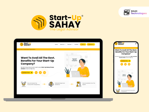 Start-Up Sahay project
