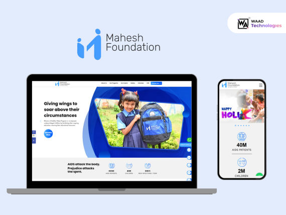 Mahesh Foundation screen