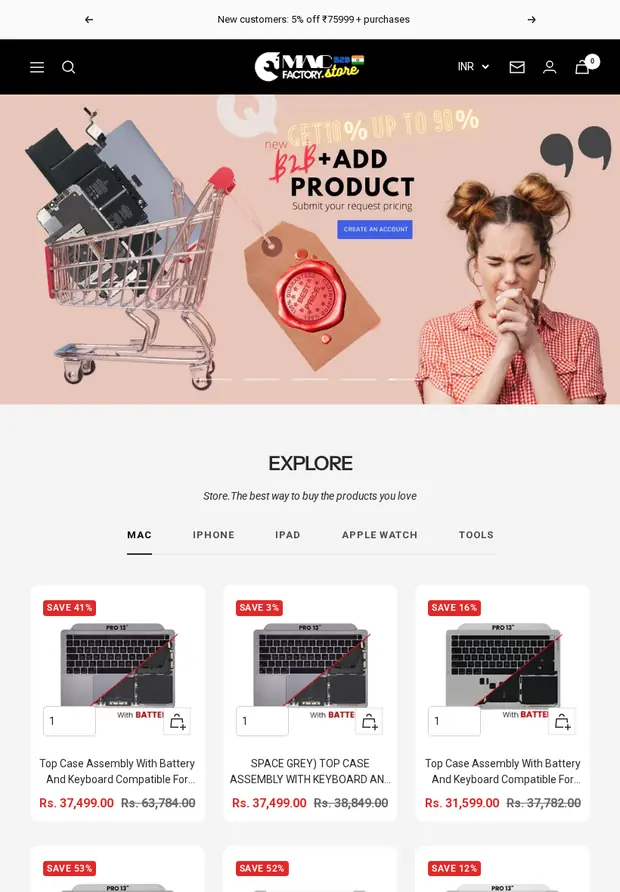 MacFactory tablet website